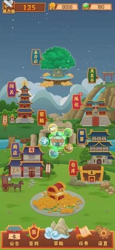 机智问答网页-精准答案尽在吃了喝了不结账还动手打人属于寻衅滋事?