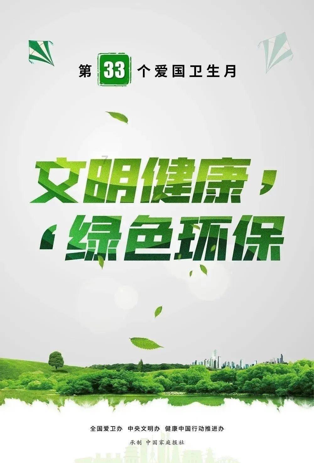 探索陕北特色“烩羊杂碎”的正宗做法,汤香味美,朋友只夸猛香了!,解决疑惑轻松便捷