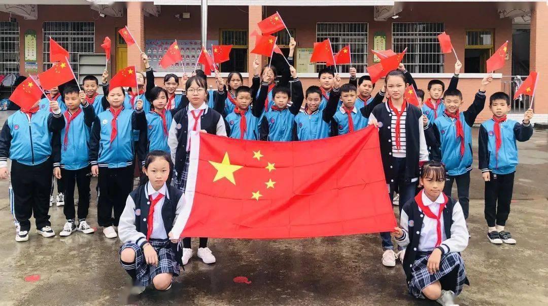 万词王